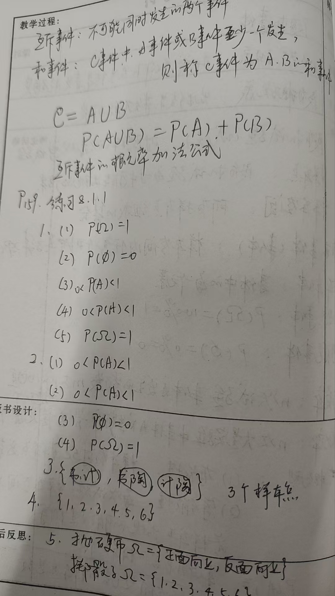 7eb72fbc621d3b449970cc572b16f96.jpg