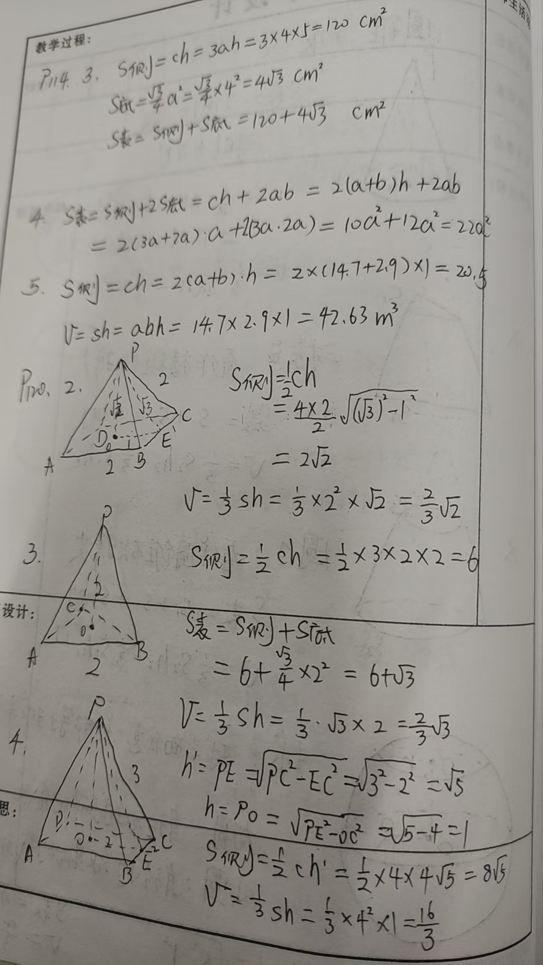 590b7204bbcd347322b466802d37734.jpg