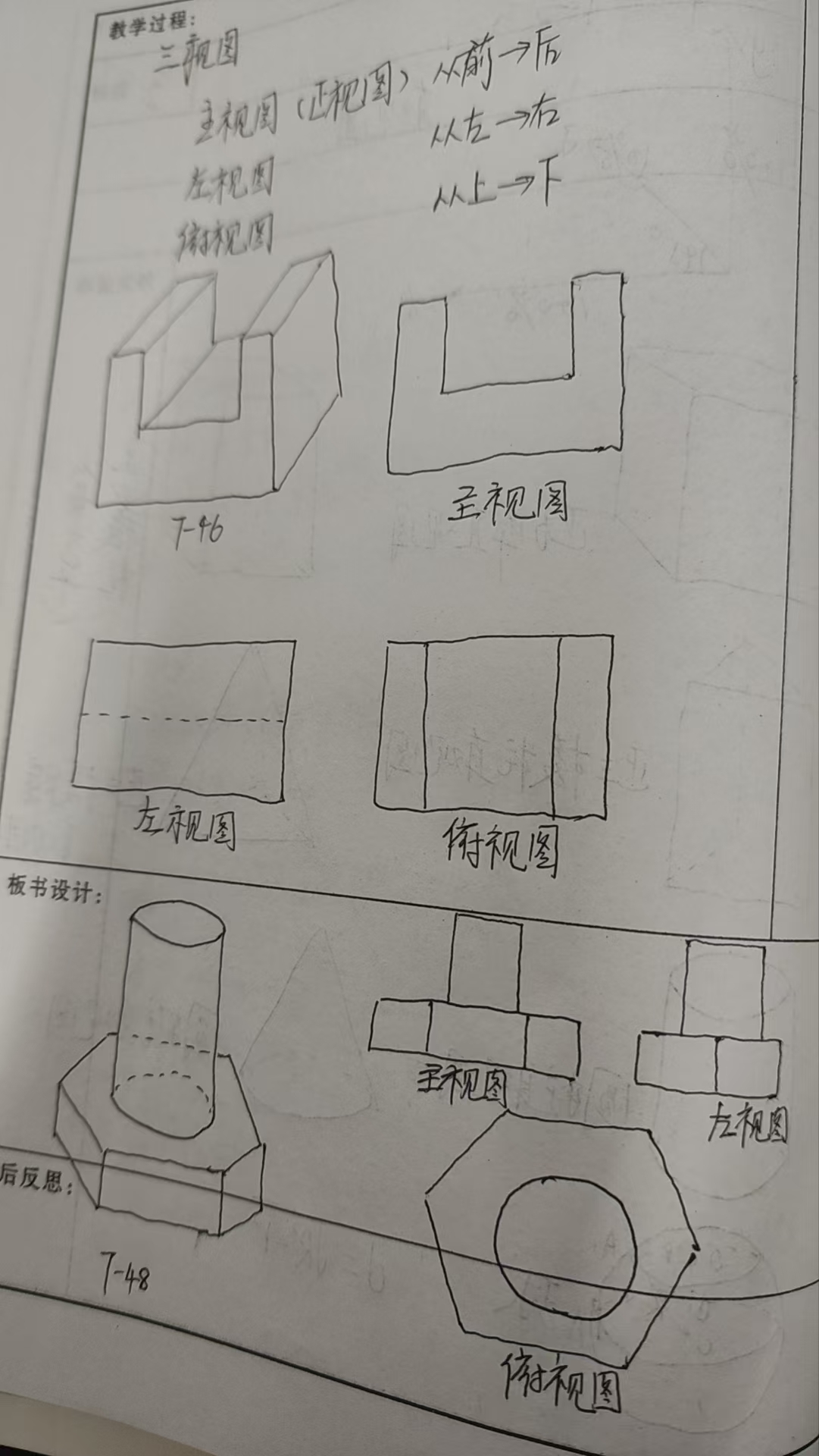 11e2389ef9466941167c8ac8db9762e.jpg